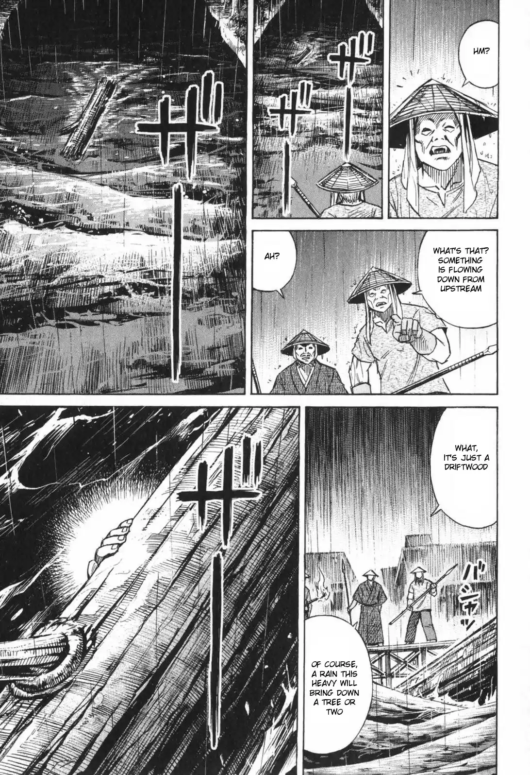 Higanjima Vol. 23 Ch. 218 A Village On Water