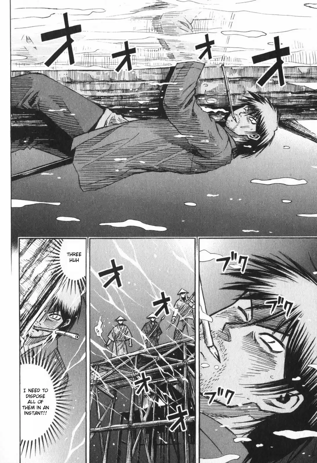 Higanjima Vol. 23 Ch. 218 A Village On Water