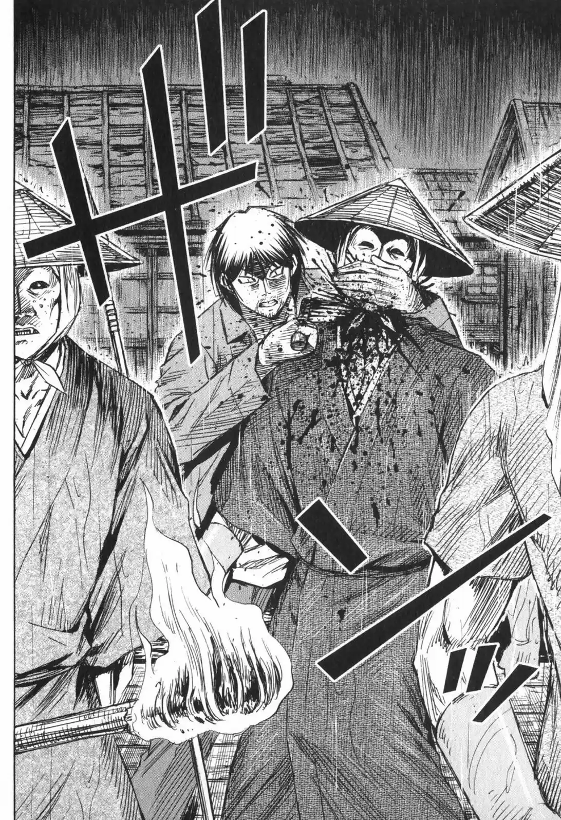 Higanjima Vol. 23 Ch. 218 A Village On Water