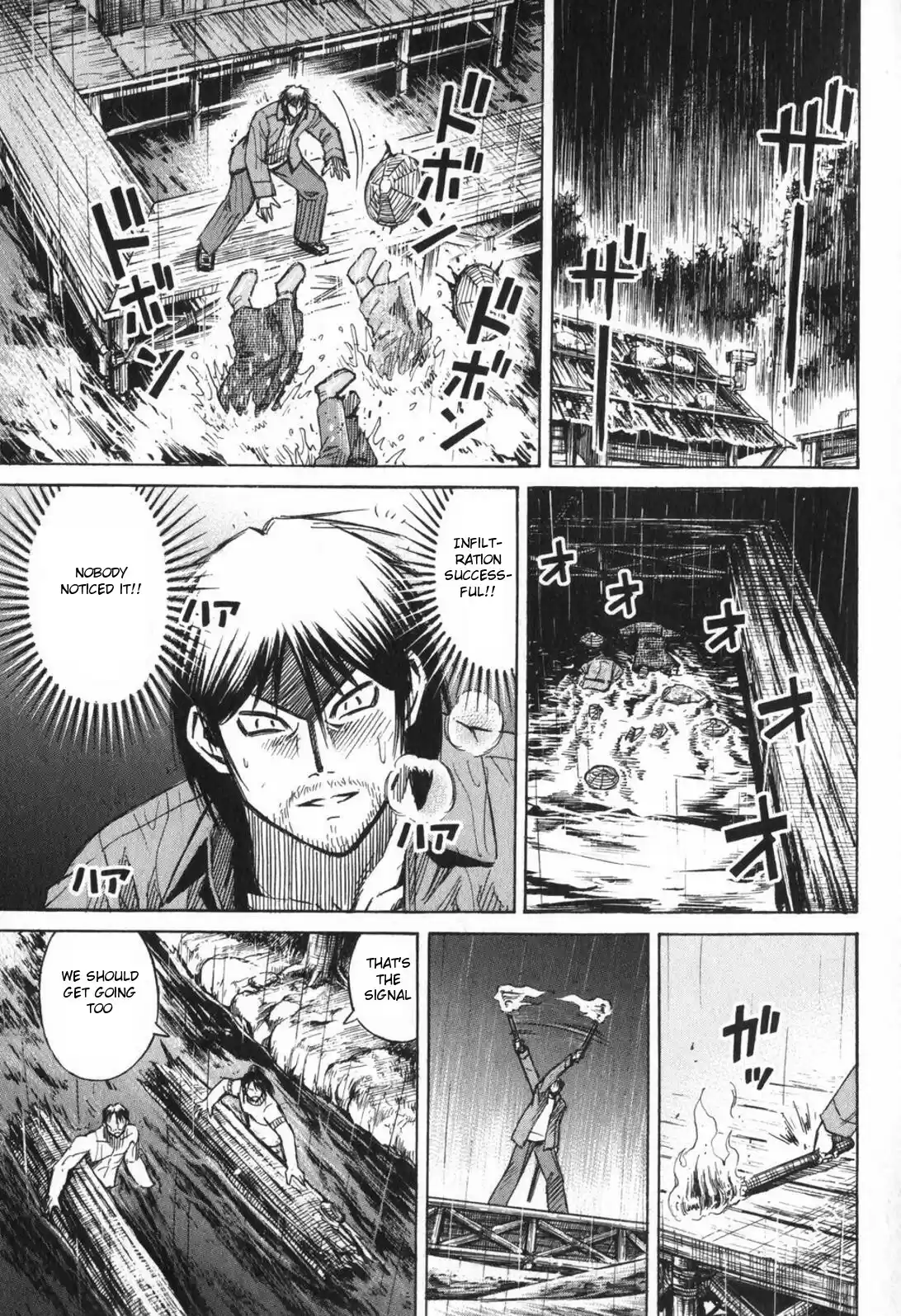 Higanjima Vol. 23 Ch. 218 A Village On Water