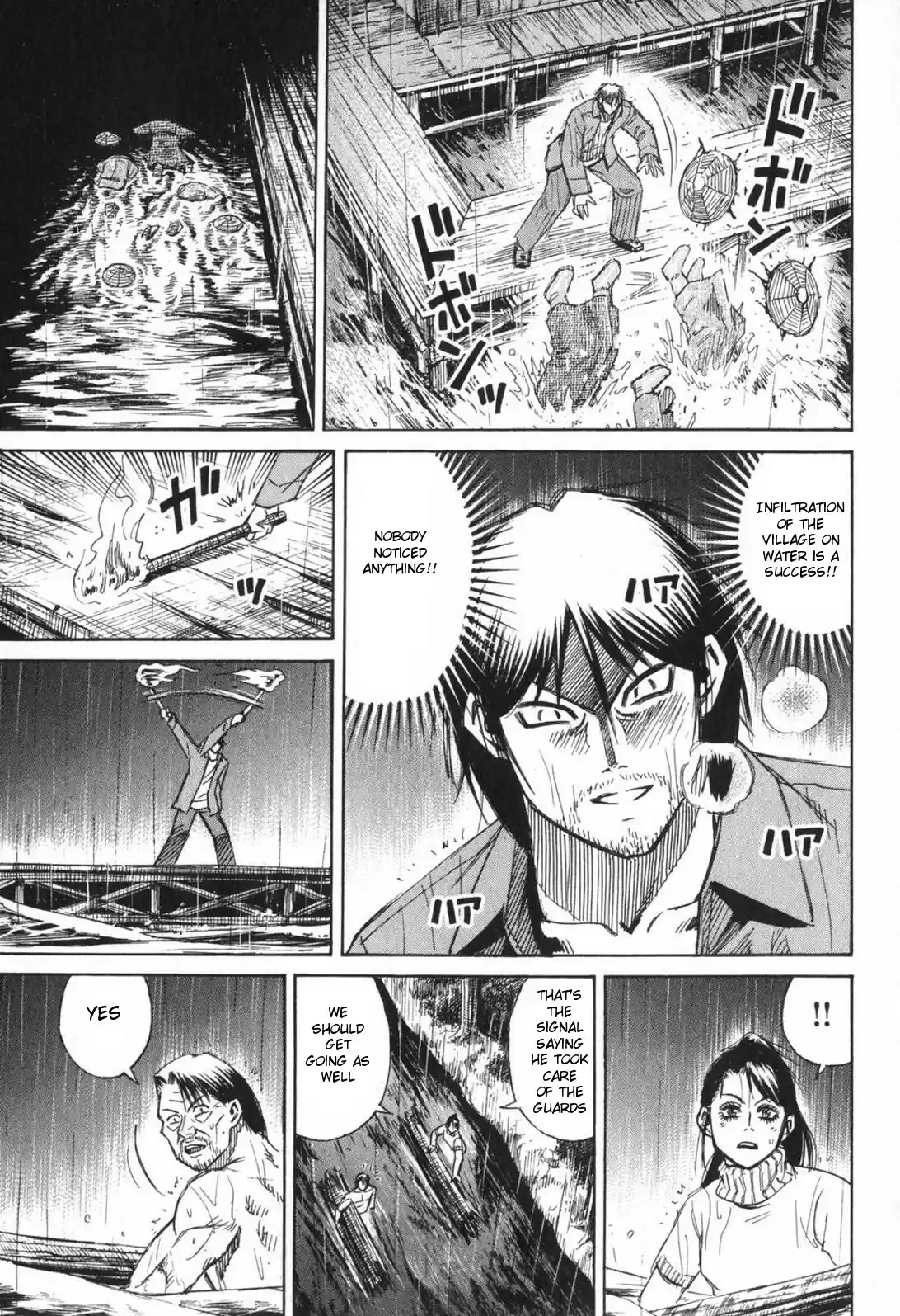 Higanjima Vol. 23 Ch. 219 Warehouse On The Sandbank