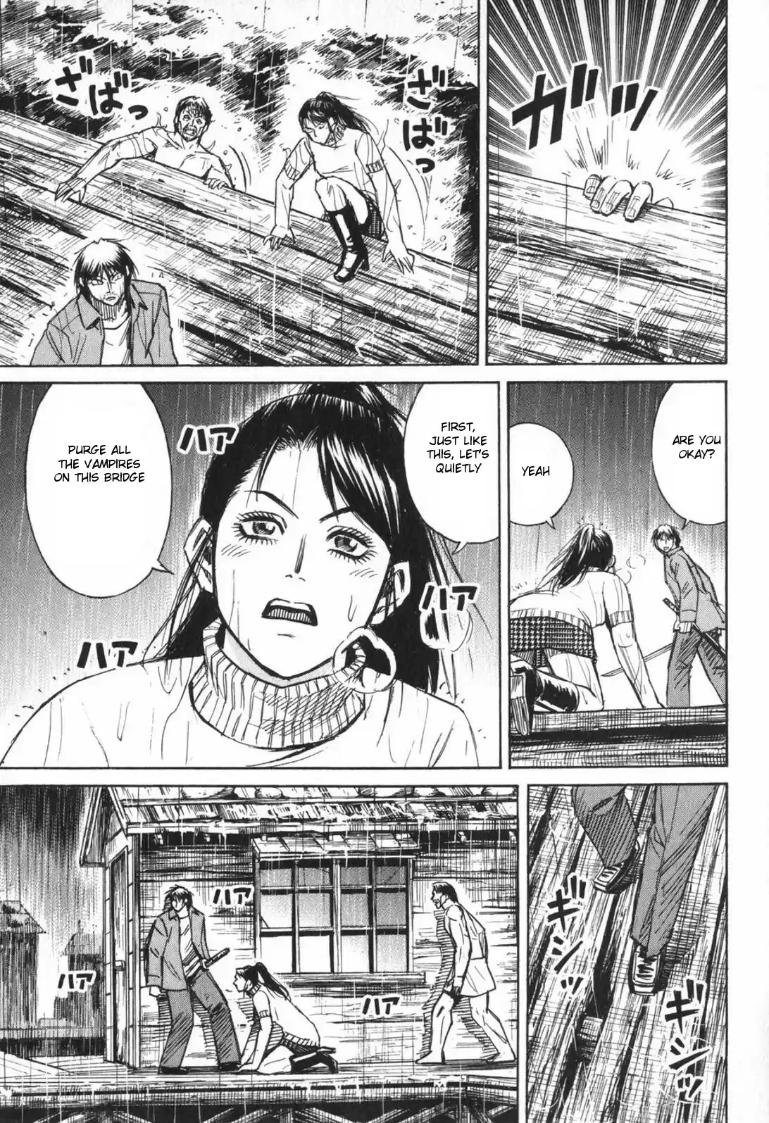Higanjima Vol. 23 Ch. 219 Warehouse On The Sandbank