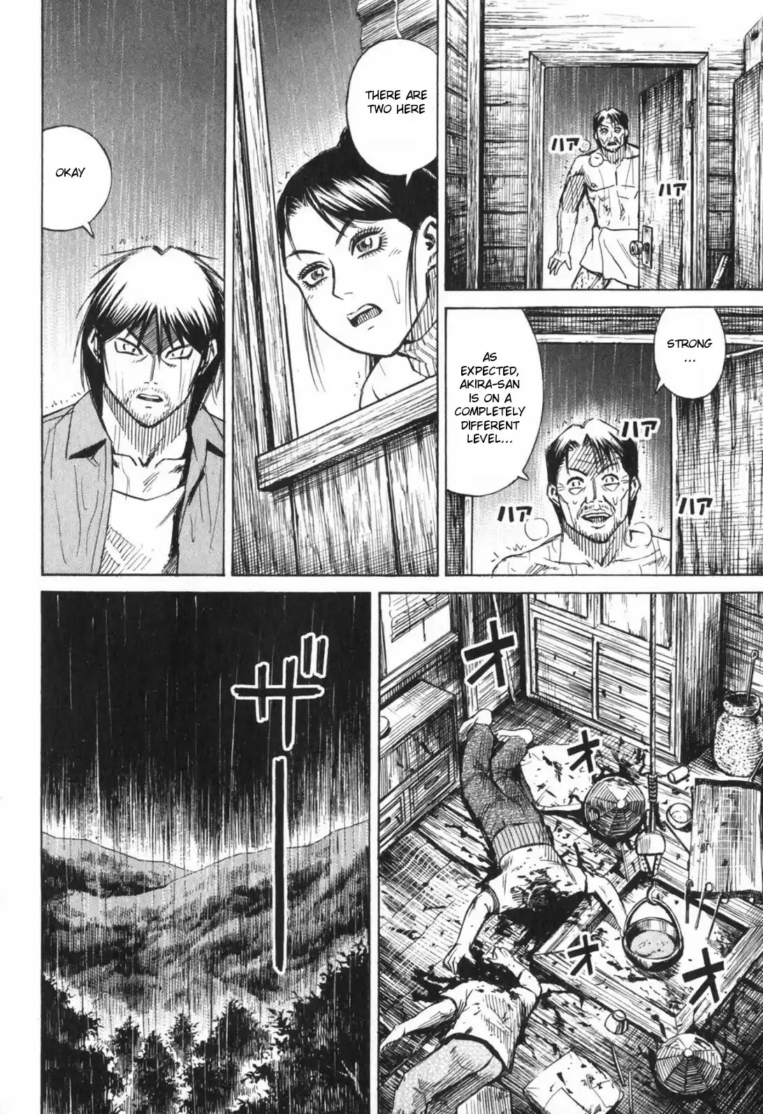 Higanjima Vol. 23 Ch. 219 Warehouse On The Sandbank