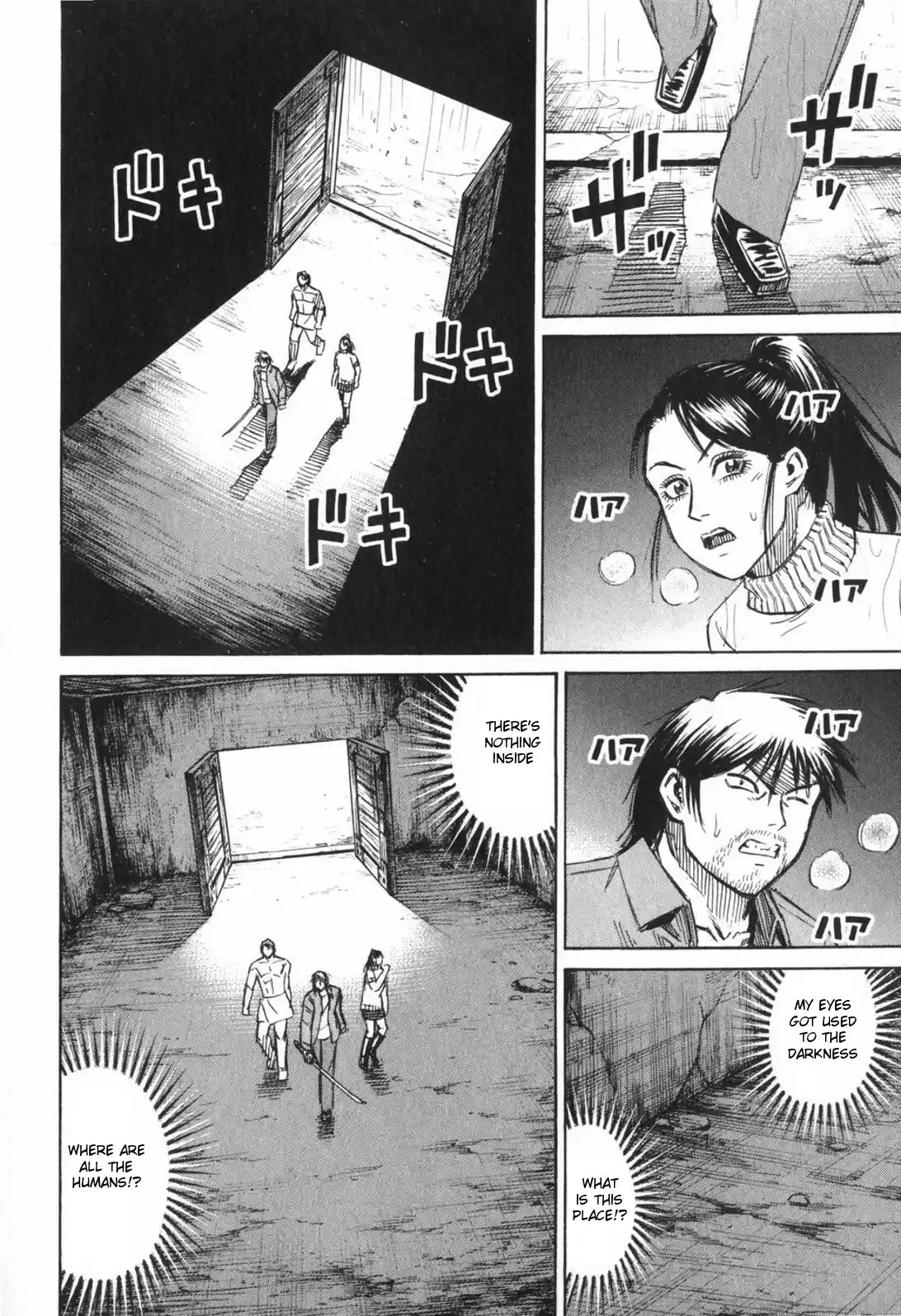 Higanjima Vol. 23 Ch. 219 Warehouse On The Sandbank