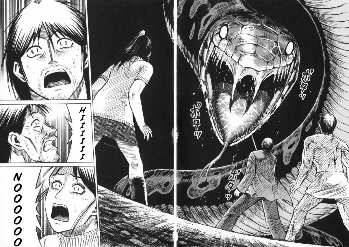 Higanjima Vol. 23 Ch. 219 Warehouse On The Sandbank