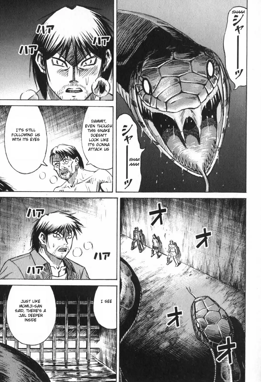 Higanjima Vol. 23 Ch. 220 Great Serpent