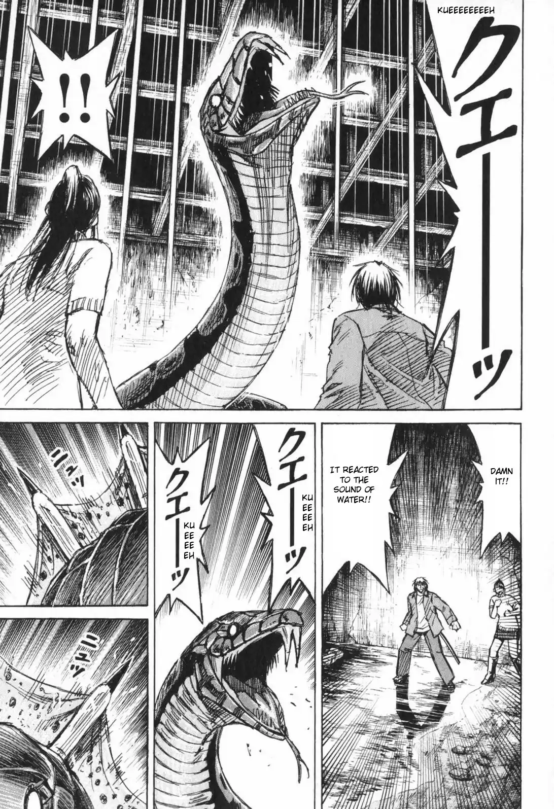 Higanjima Vol. 23 Ch. 220 Great Serpent
