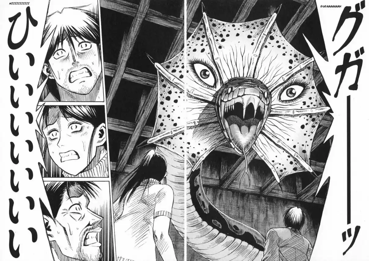 Higanjima Vol. 23 Ch. 220 Great Serpent