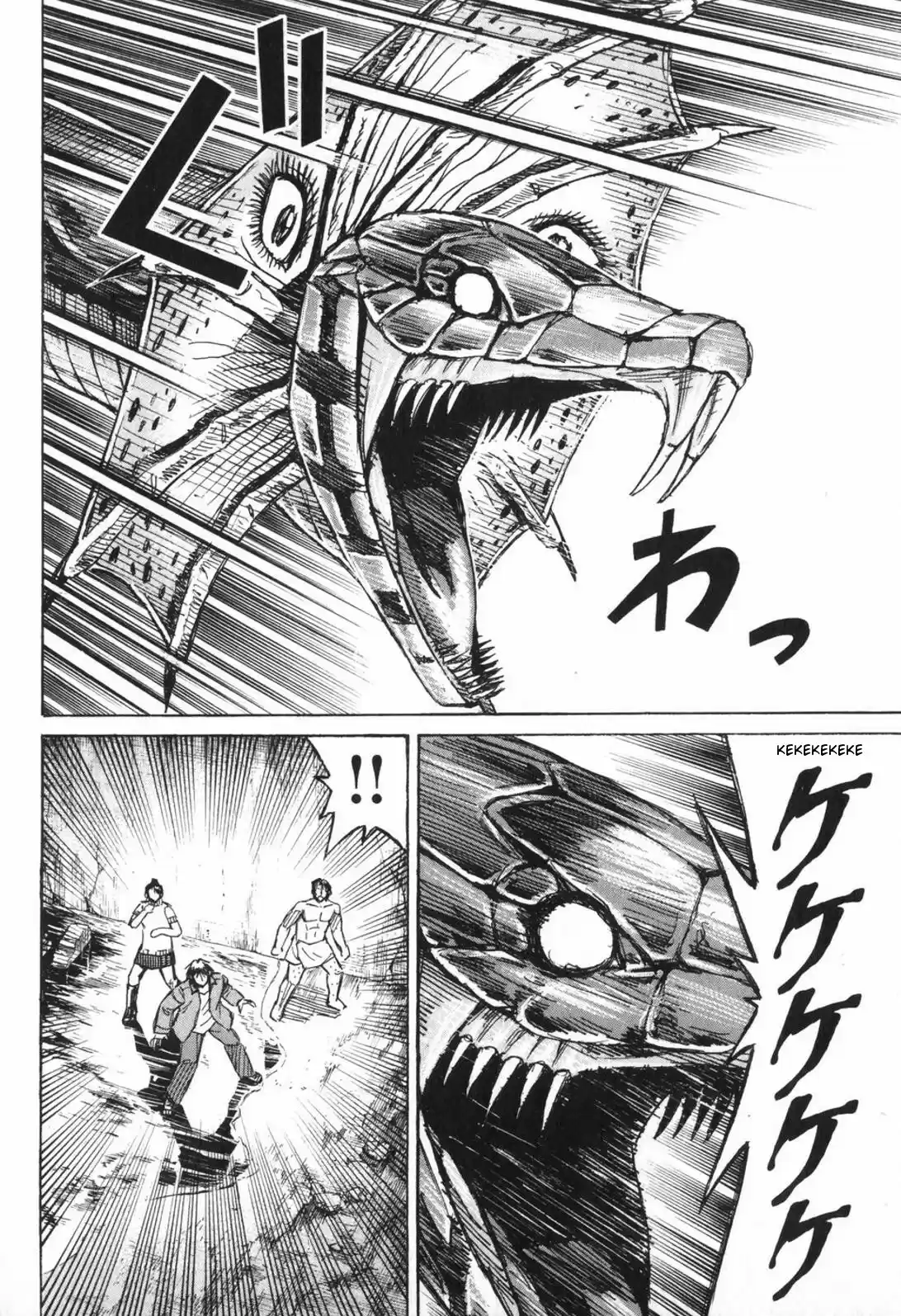 Higanjima Vol. 23 Ch. 220 Great Serpent