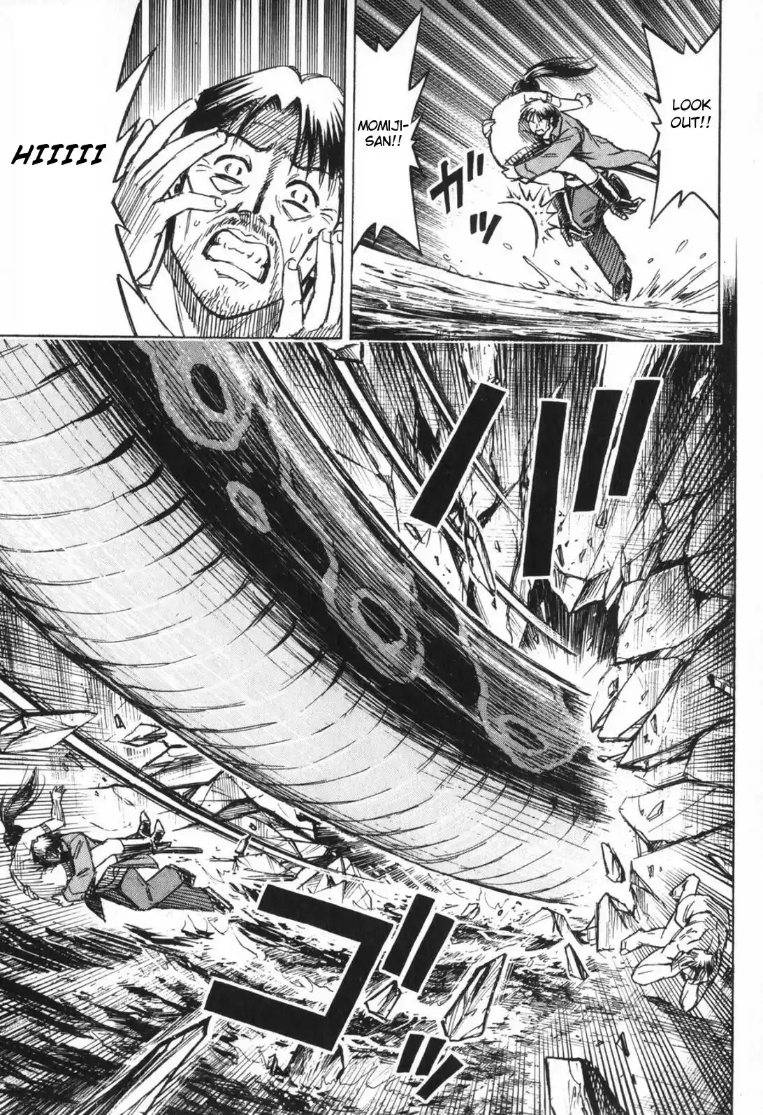Higanjima Vol. 23 Ch. 220 Great Serpent