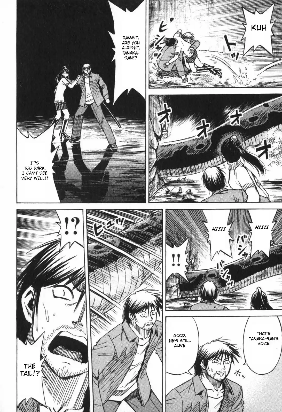 Higanjima Vol. 23 Ch. 220 Great Serpent