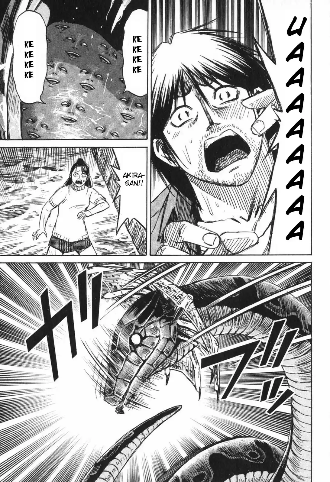 Higanjima Vol. 23 Ch. 220 Great Serpent