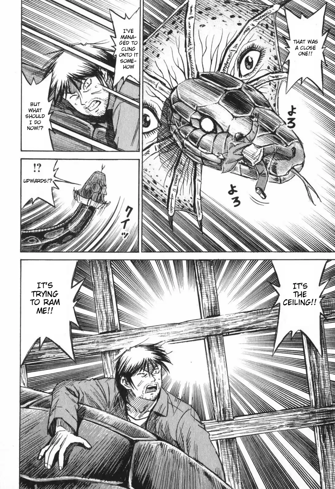 Higanjima Vol. 23 Ch. 220 Great Serpent