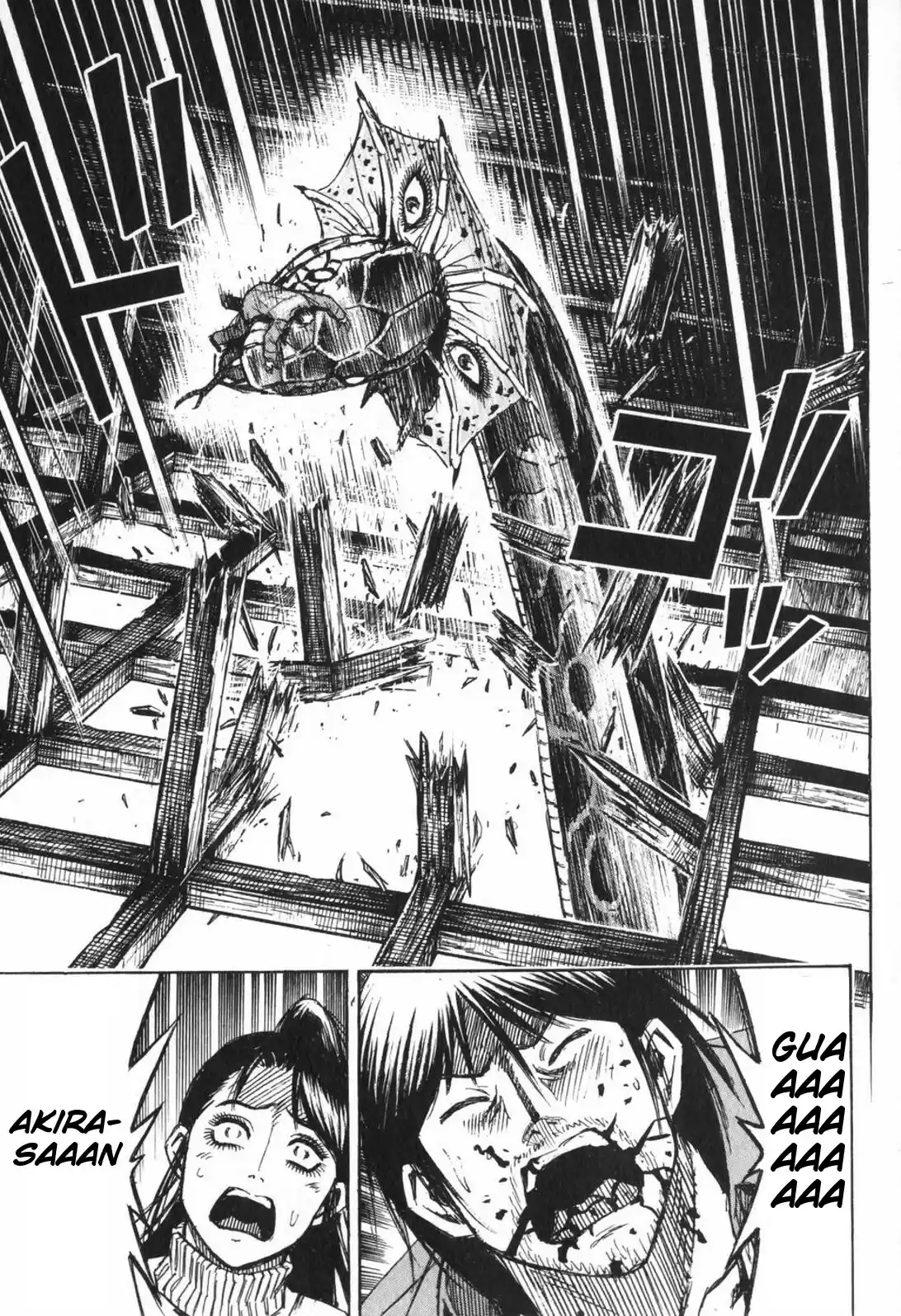 Higanjima Vol. 23 Ch. 220 Great Serpent