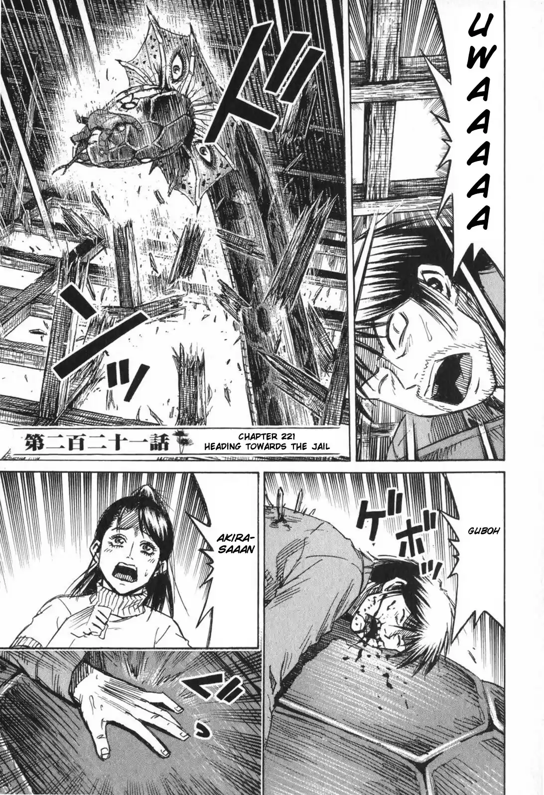 Higanjima Vol. 23 Ch. 221 Heading Towards The Jail