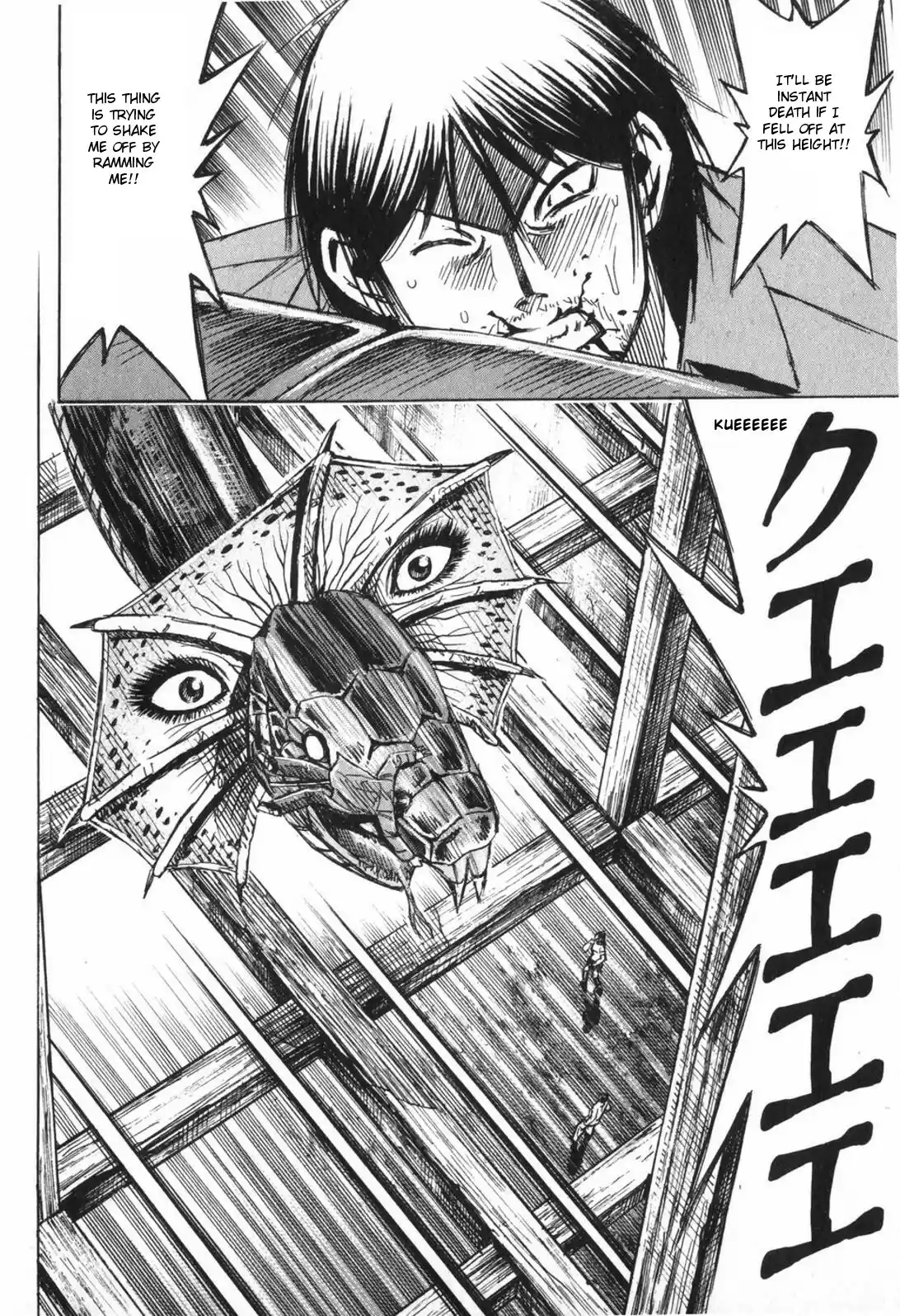 Higanjima Vol. 23 Ch. 221 Heading Towards The Jail