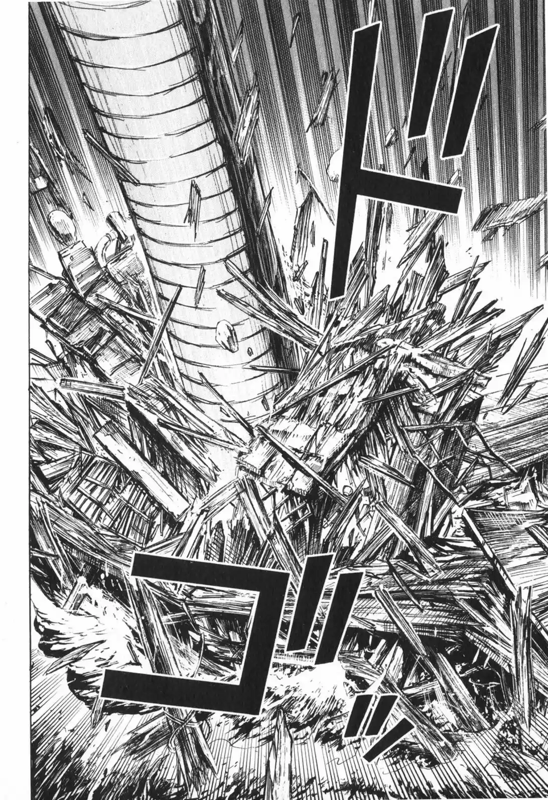 Higanjima Vol. 23 Ch. 221 Heading Towards The Jail