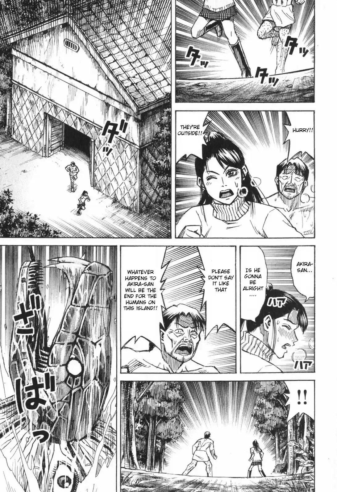 Higanjima Vol. 23 Ch. 221 Heading Towards The Jail