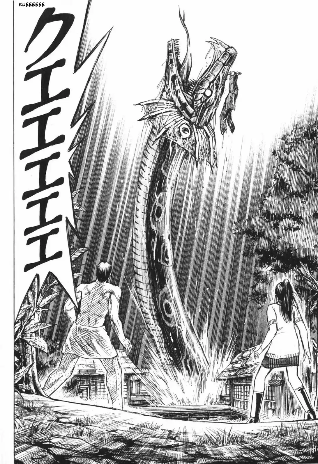 Higanjima Vol. 23 Ch. 221 Heading Towards The Jail