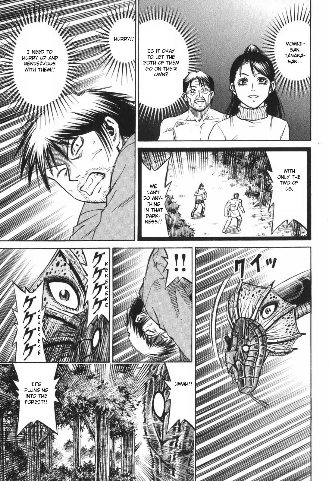 Higanjima Vol. 23 Ch. 222 Akira's Voice