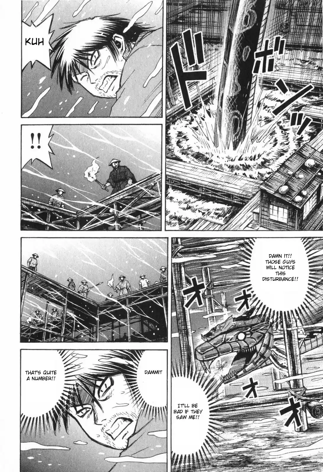 Higanjima Vol. 23 Ch. 222 Akira's Voice