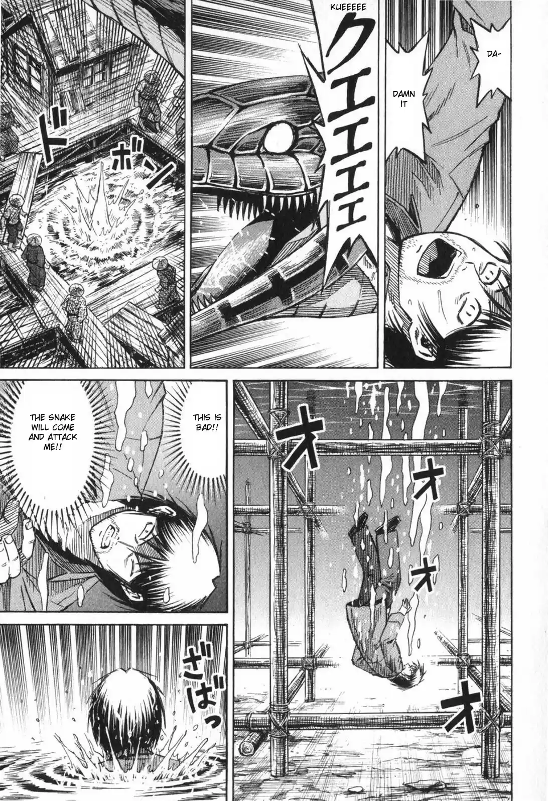 Higanjima Vol. 23 Ch. 222 Akira's Voice