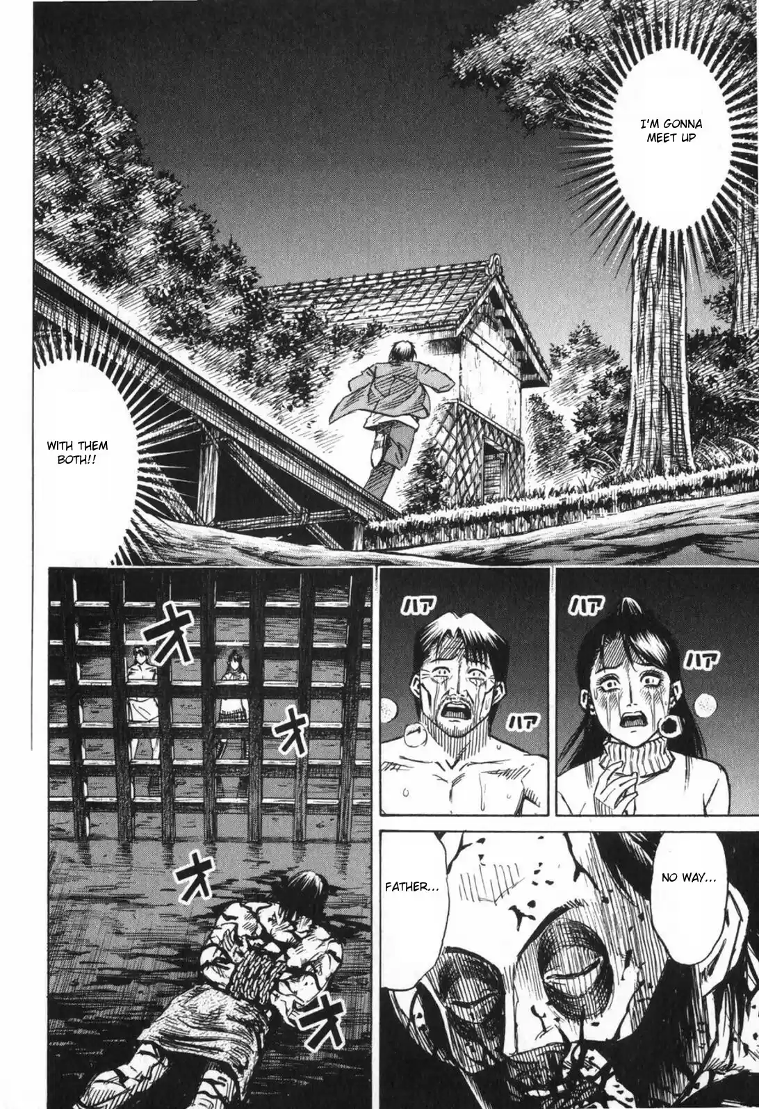 Higanjima Vol. 23 Ch. 222 Akira's Voice