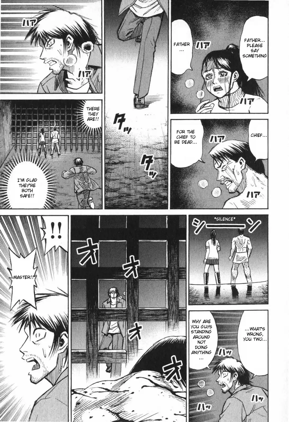 Higanjima Vol. 23 Ch. 222 Akira's Voice
