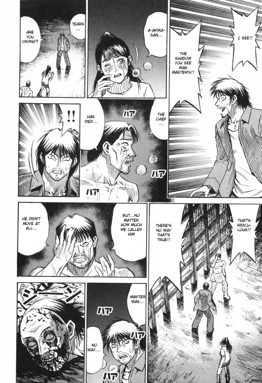 Higanjima Vol. 23 Ch. 222 Akira's Voice