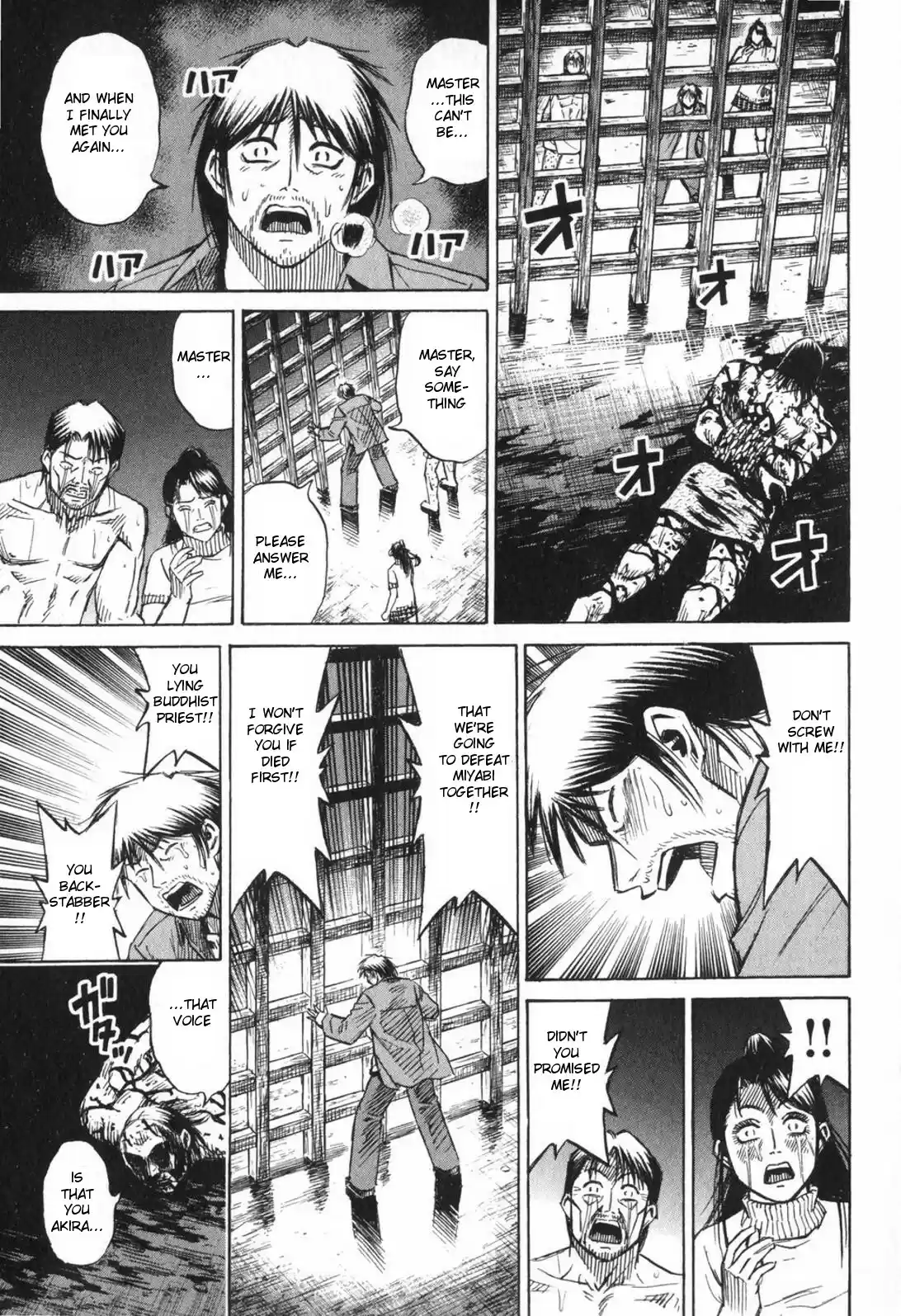 Higanjima Vol. 23 Ch. 222 Akira's Voice