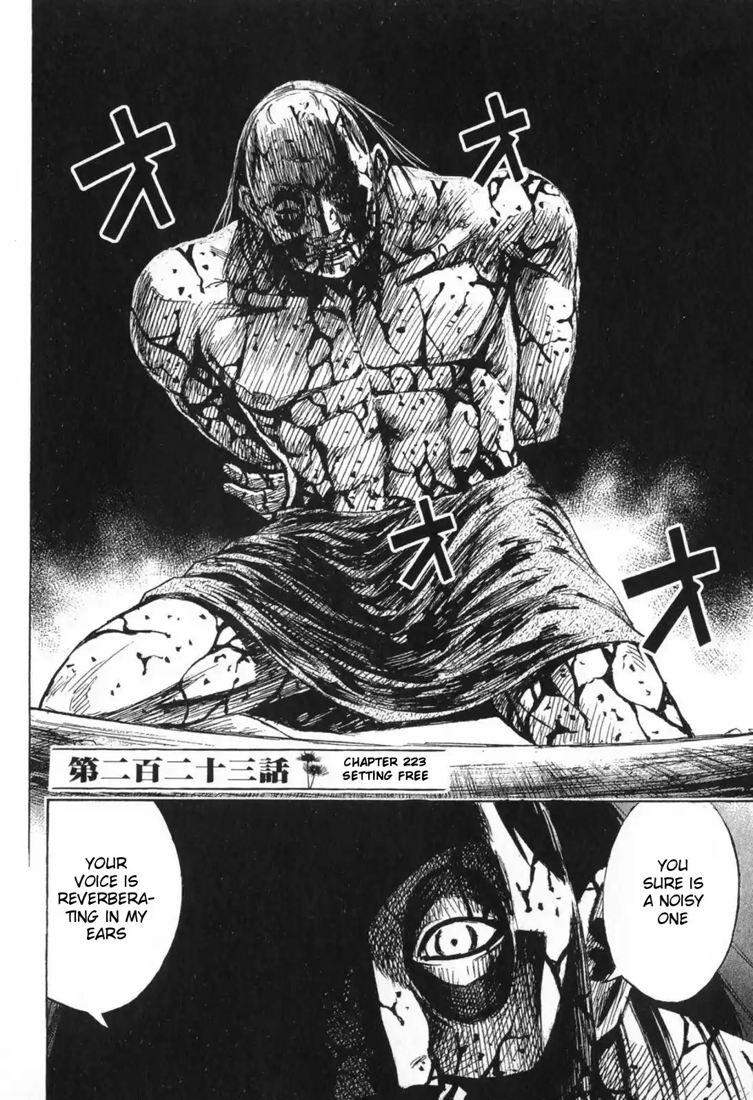 Higanjima Vol. 23 Ch. 223 Setting Free