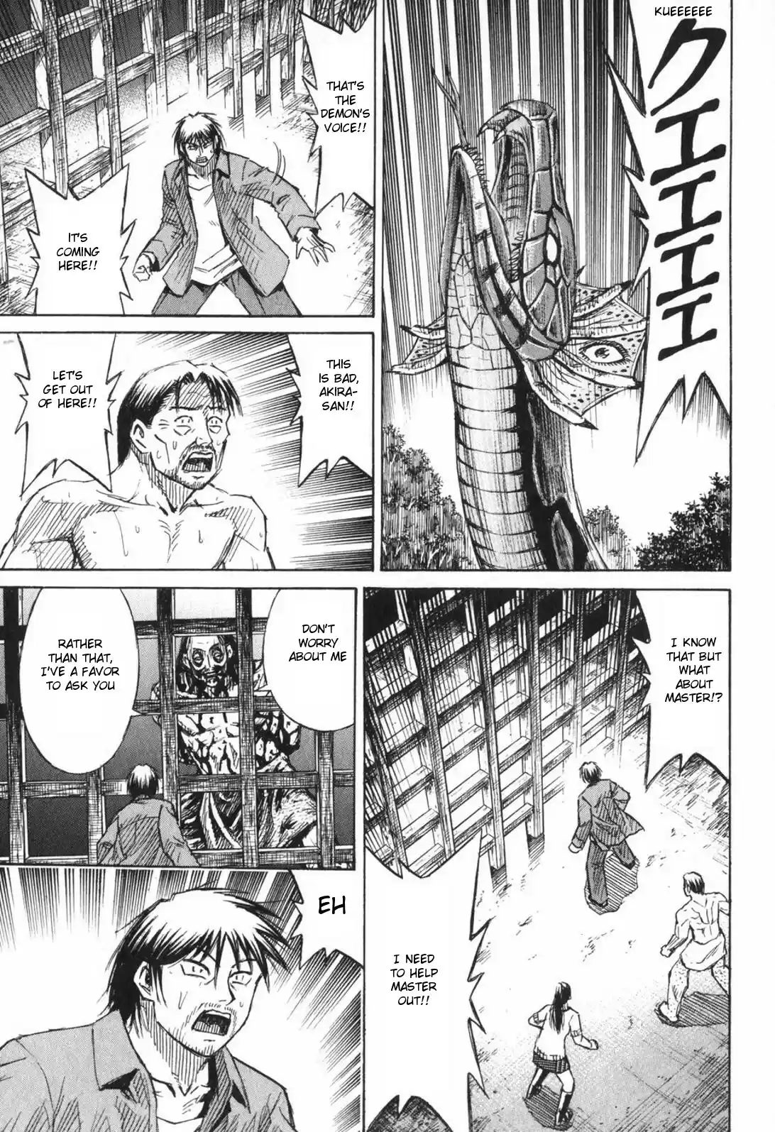 Higanjima Vol. 23 Ch. 223 Setting Free