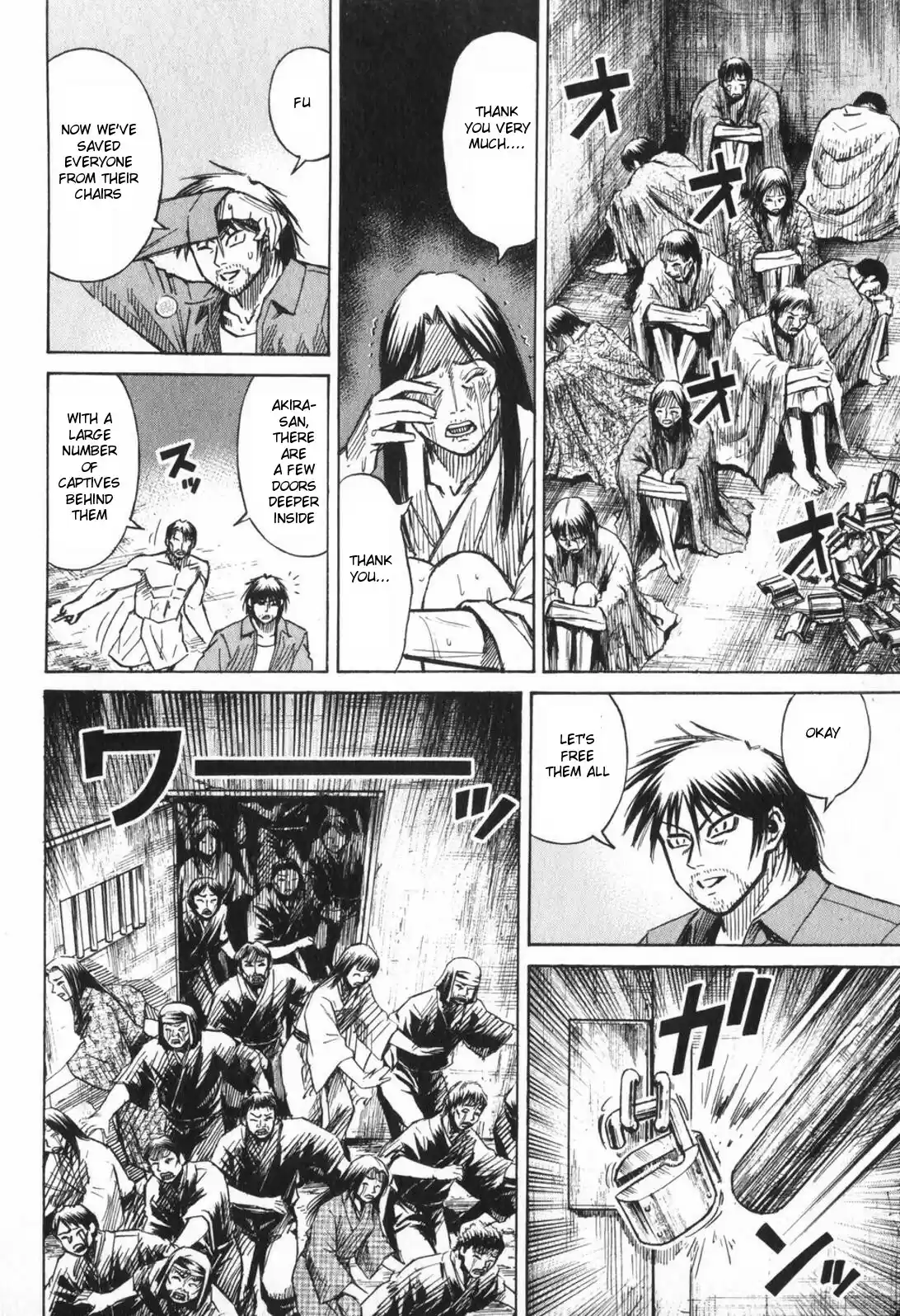 Higanjima Vol. 23 Ch. 223 Setting Free