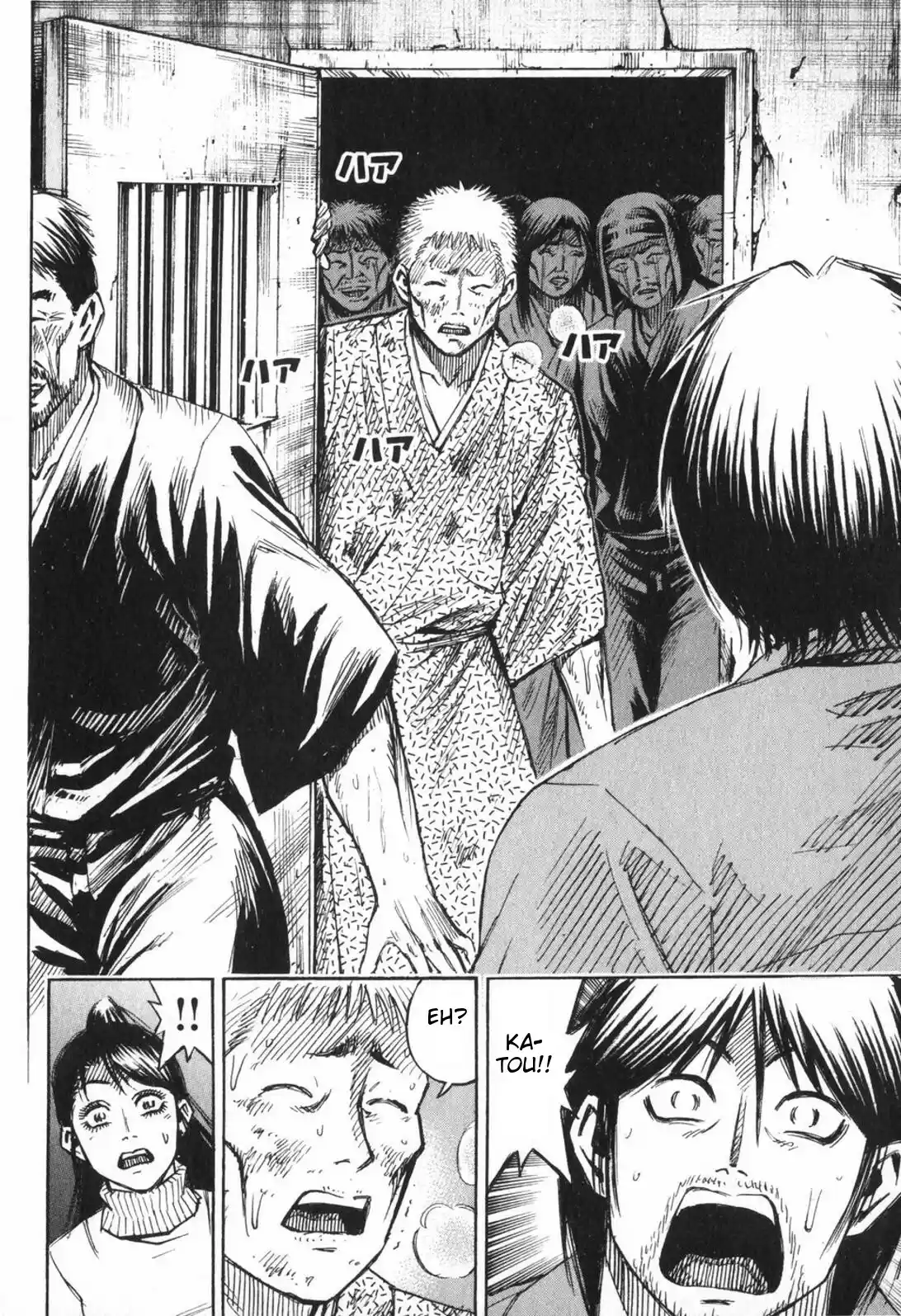 Higanjima Vol. 23 Ch. 223 Setting Free