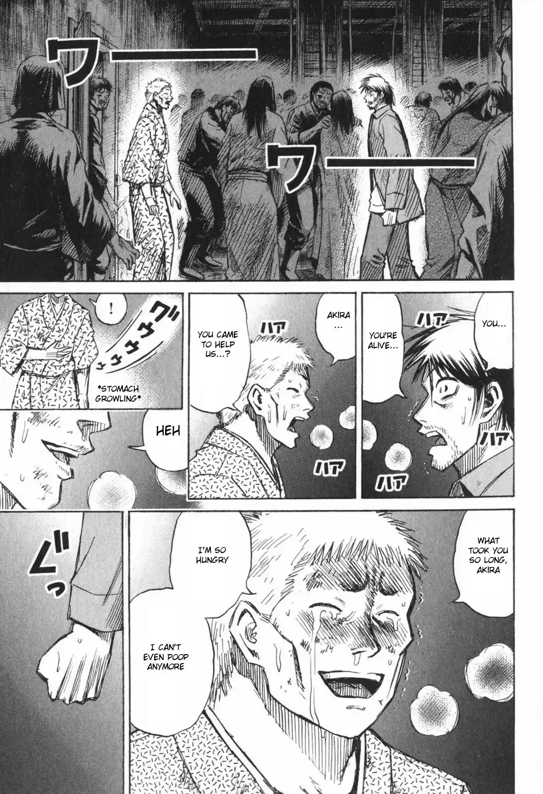 Higanjima Vol. 23 Ch. 223 Setting Free