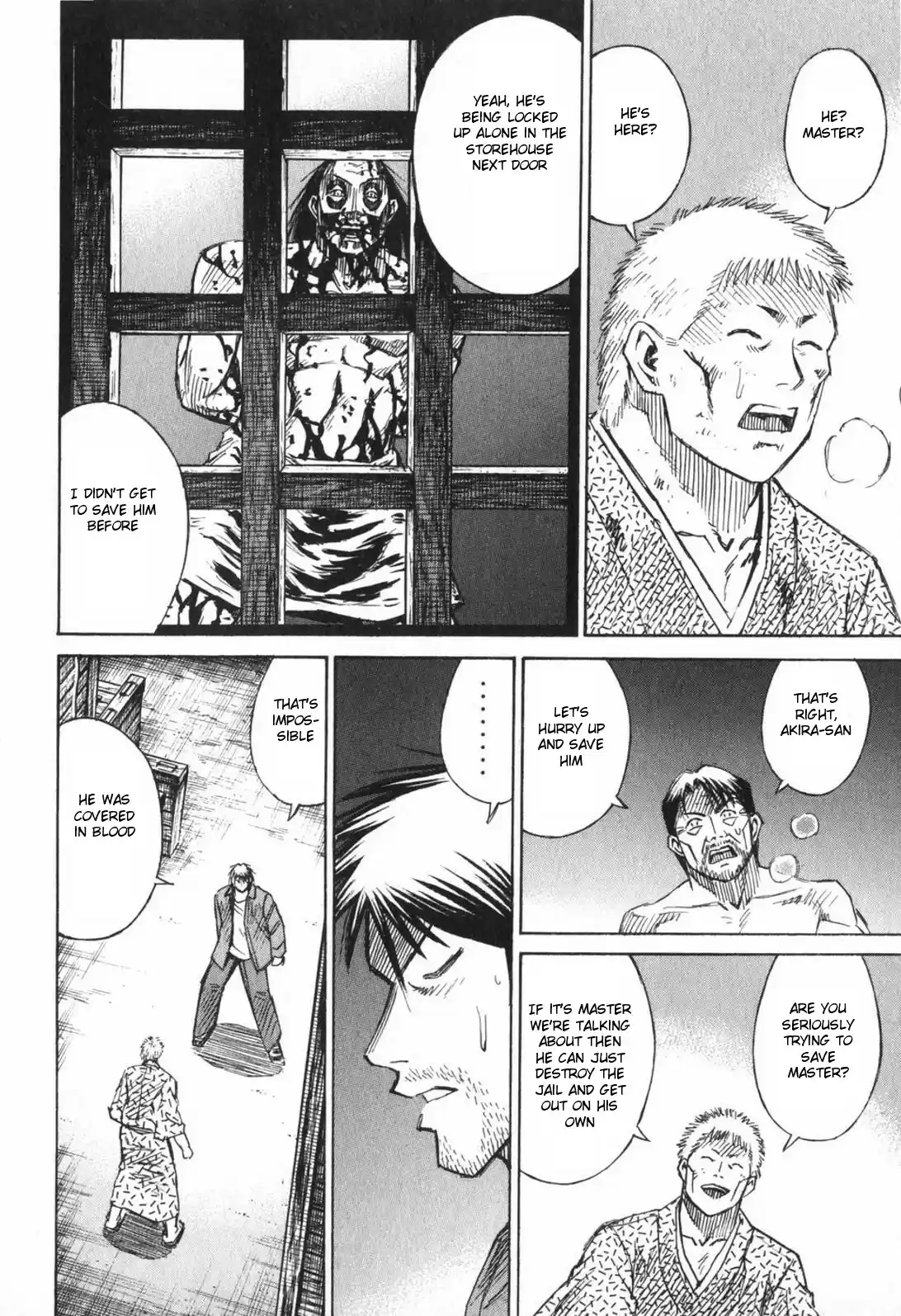 Higanjima Vol. 23 Ch. 224 Boat