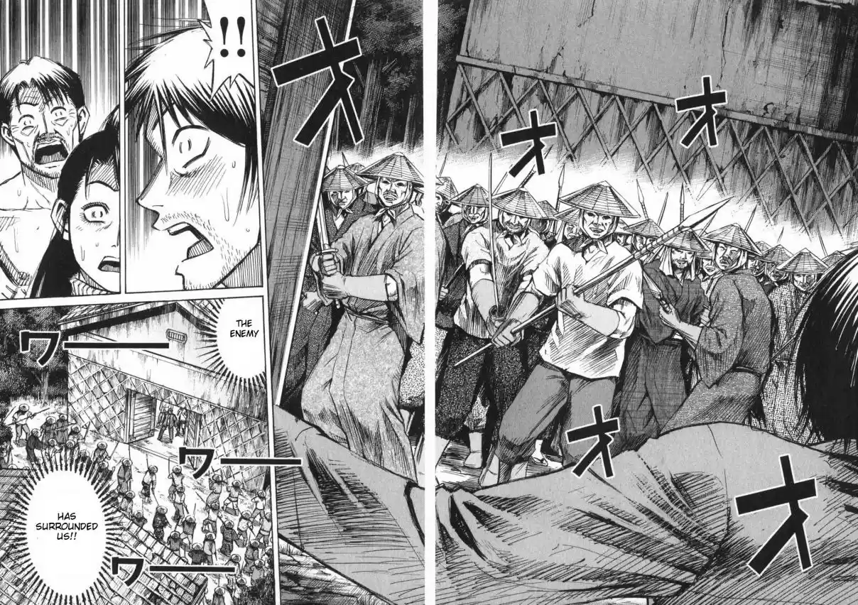 Higanjima Vol. 23 Ch. 224 Boat