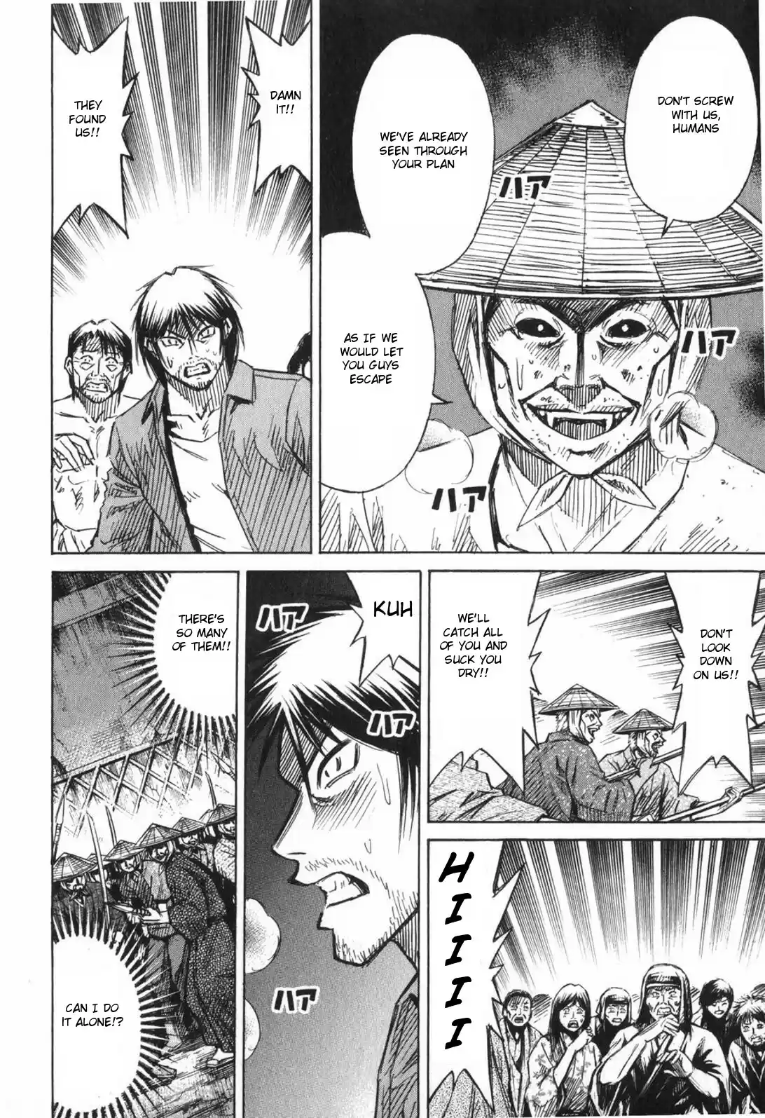Higanjima Vol. 23 Ch. 224 Boat