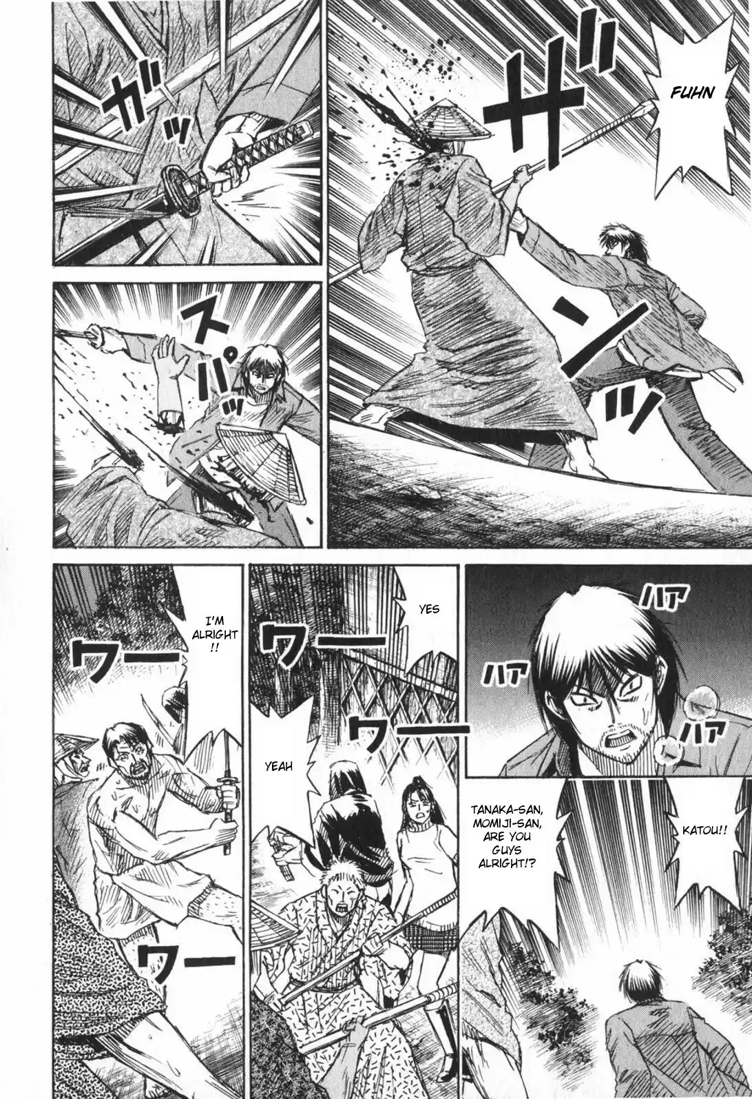 Higanjima Vol. 23 Ch. 224 Boat