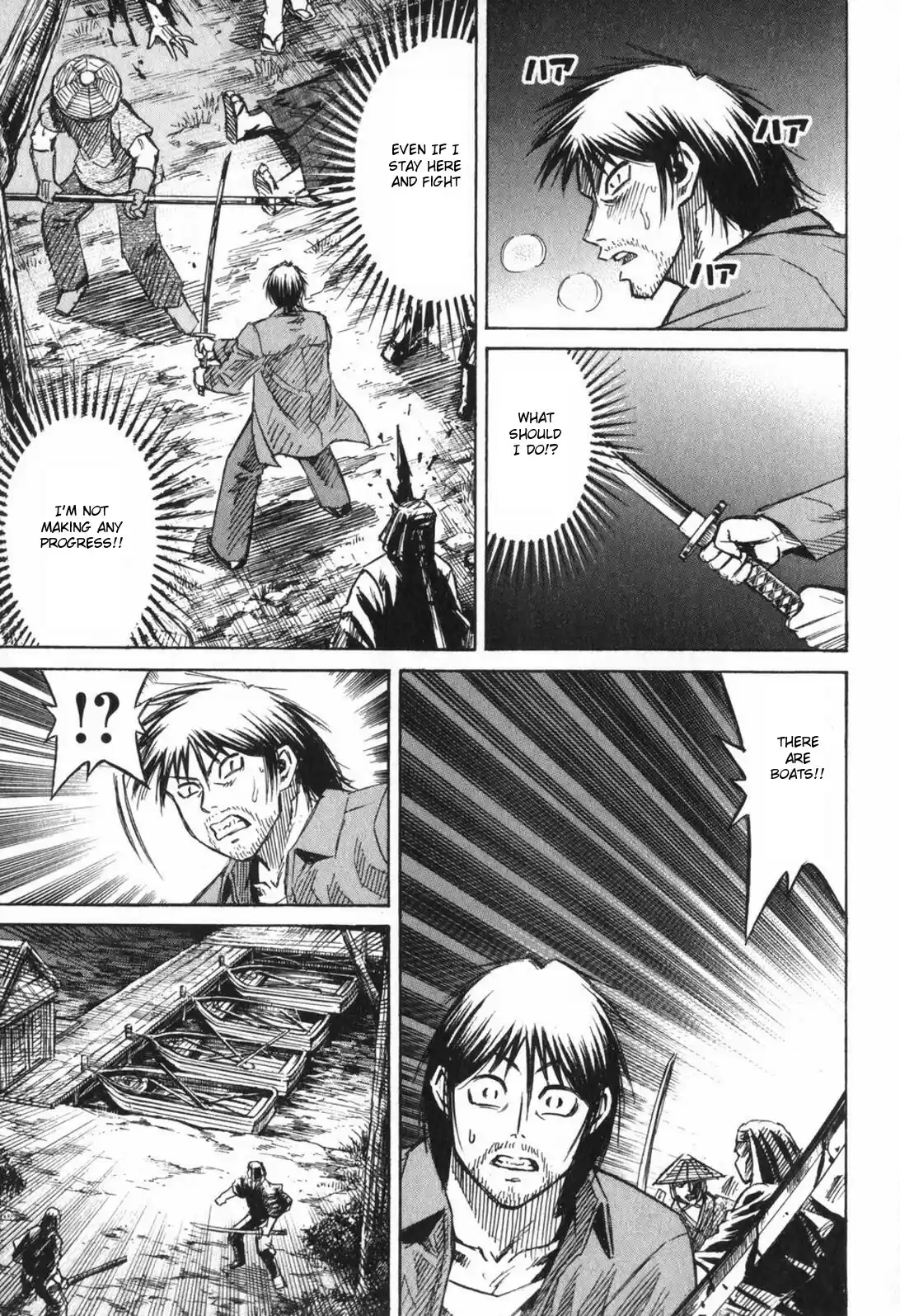 Higanjima Vol. 23 Ch. 224 Boat