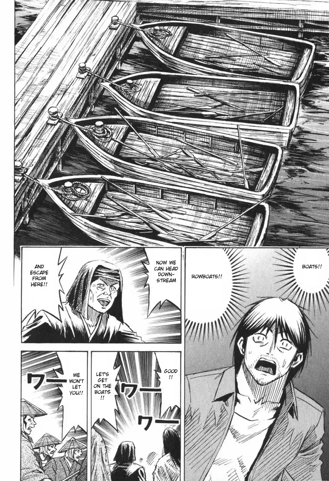 Higanjima Vol. 23 Ch. 224 Boat