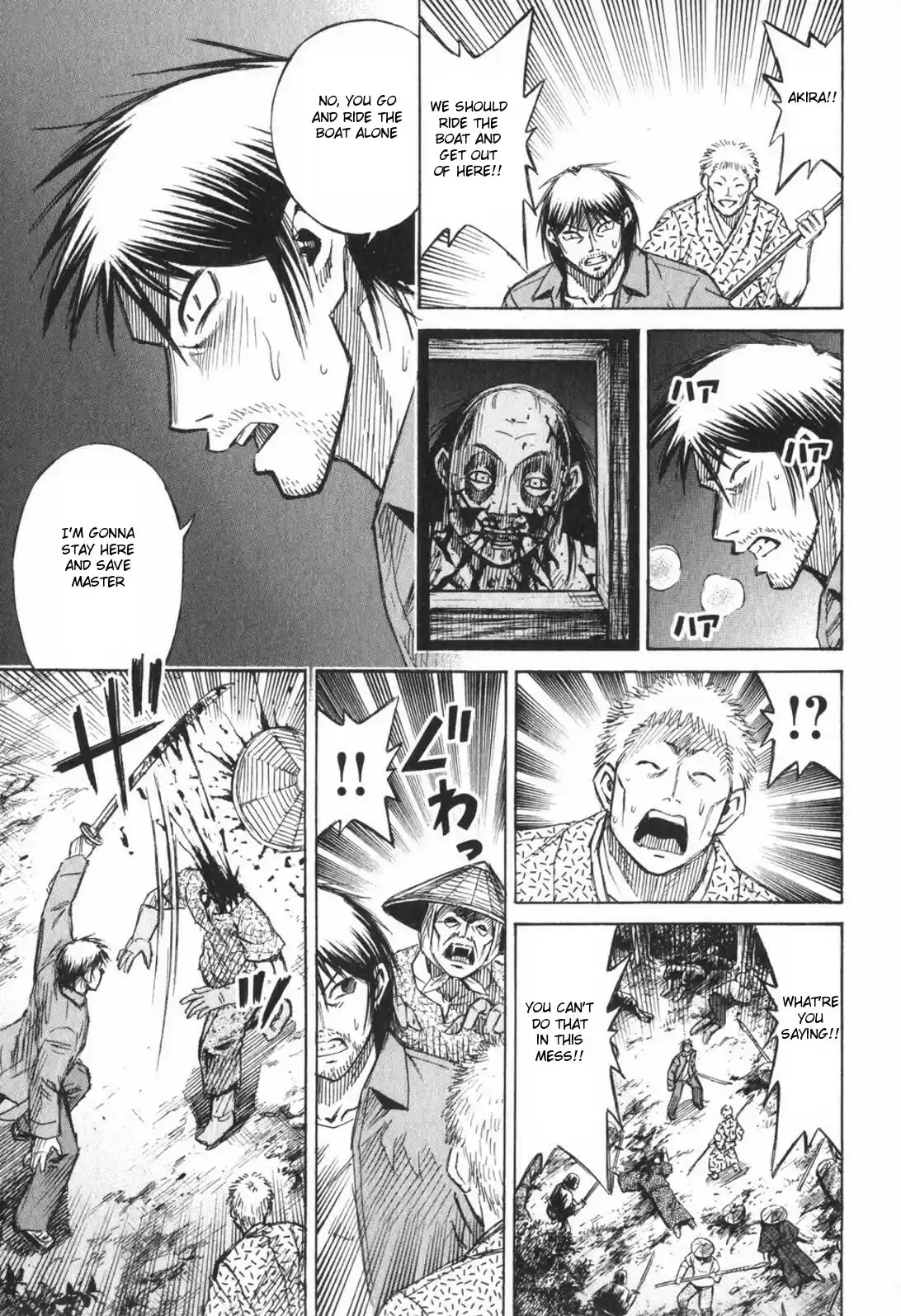 Higanjima Vol. 23 Ch. 224 Boat