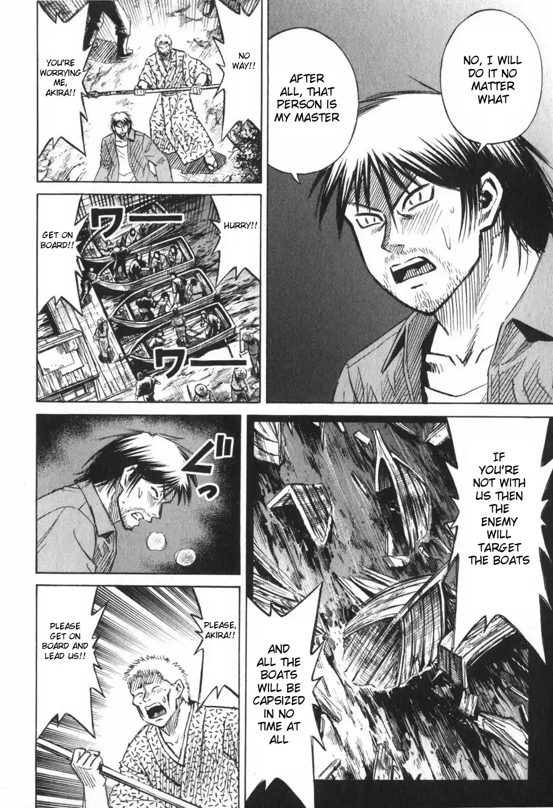 Higanjima Vol. 23 Ch. 224 Boat