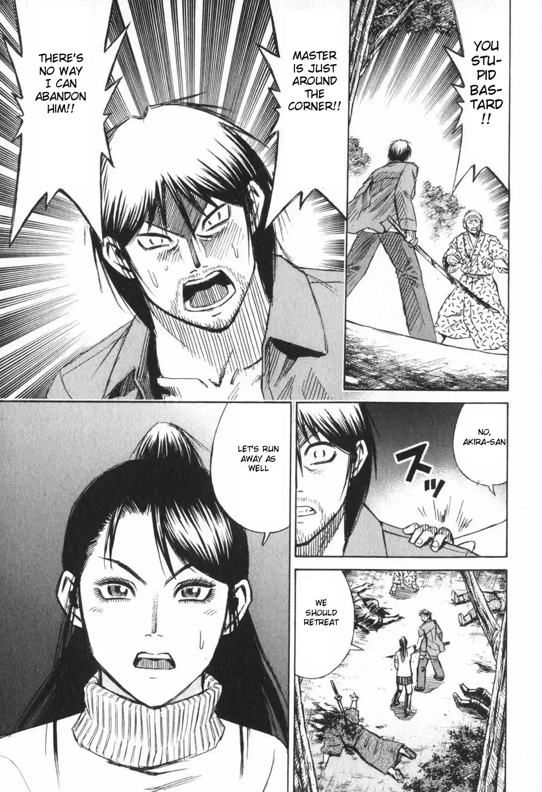 Higanjima Vol. 23 Ch. 224 Boat