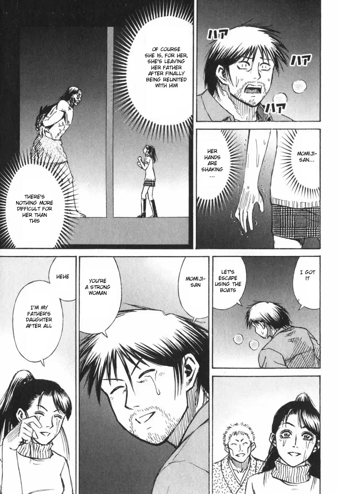 Higanjima Vol. 23 Ch. 224 Boat