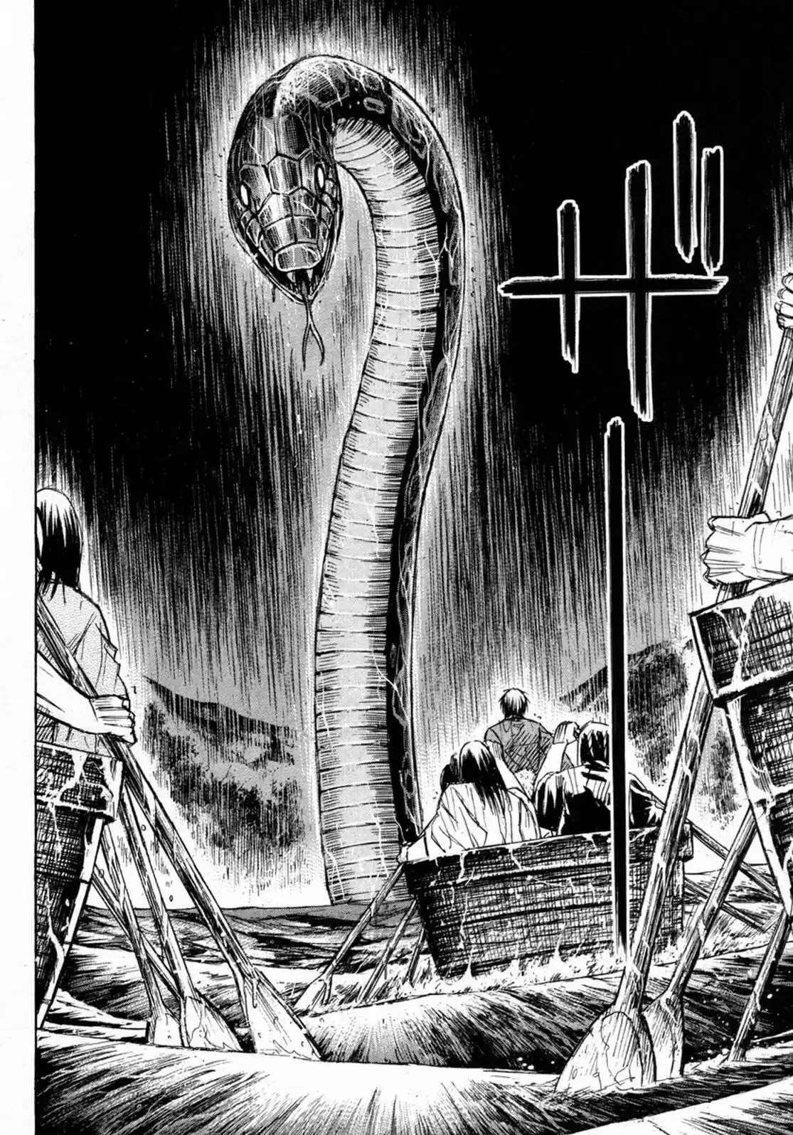 Higanjima Vol. 24 Ch. 225 Water Pillar