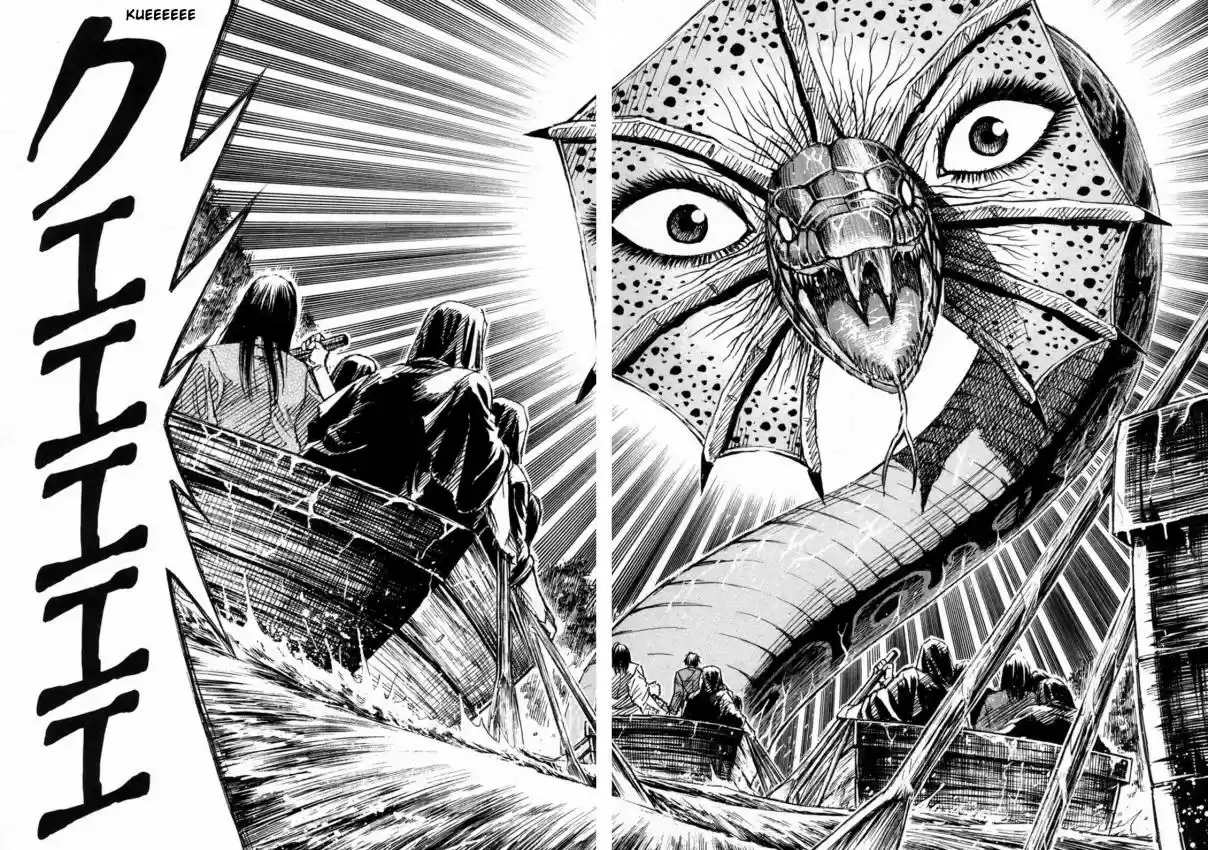 Higanjima Vol. 24 Ch. 225 Water Pillar
