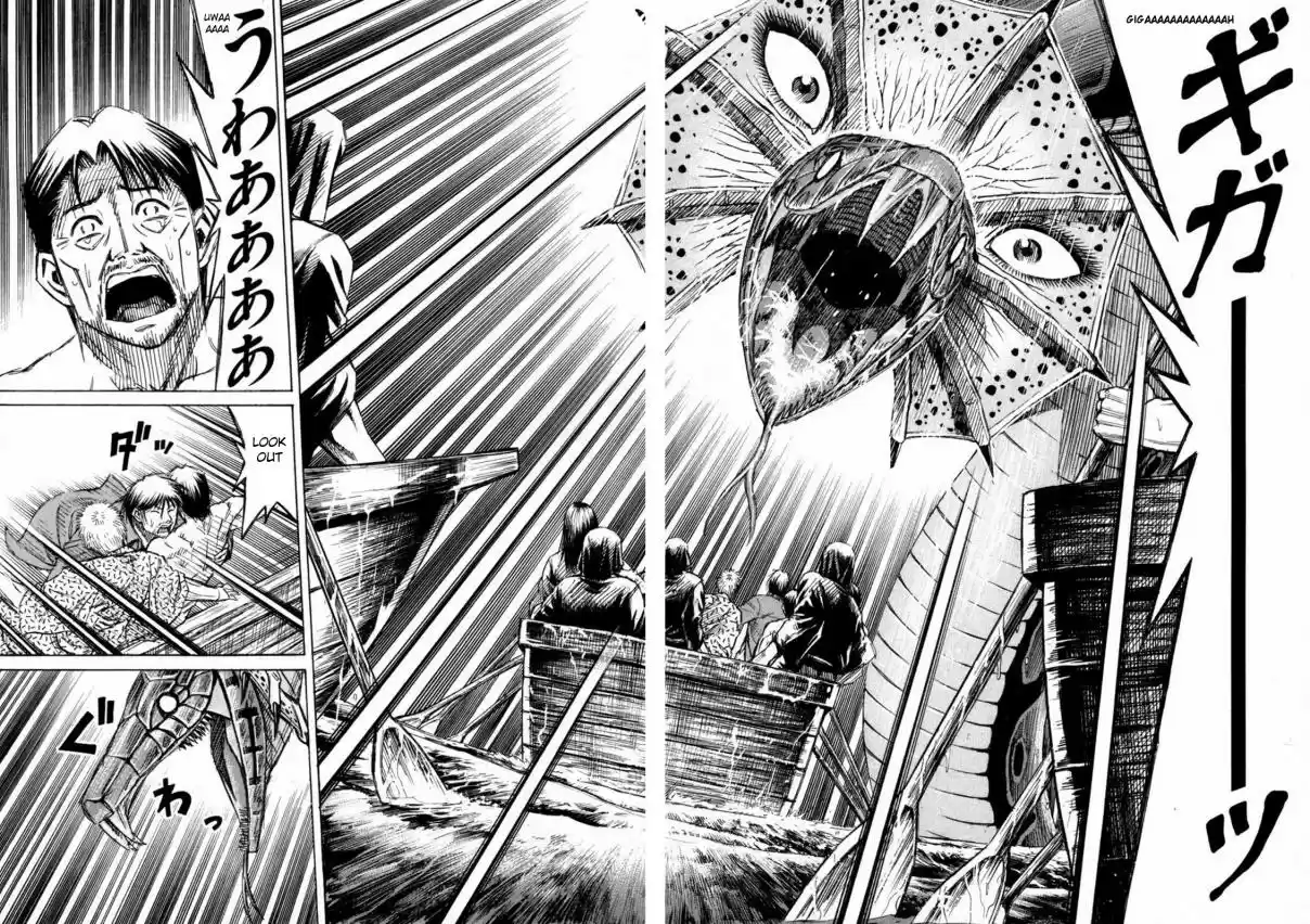 Higanjima Vol. 24 Ch. 226 Tail