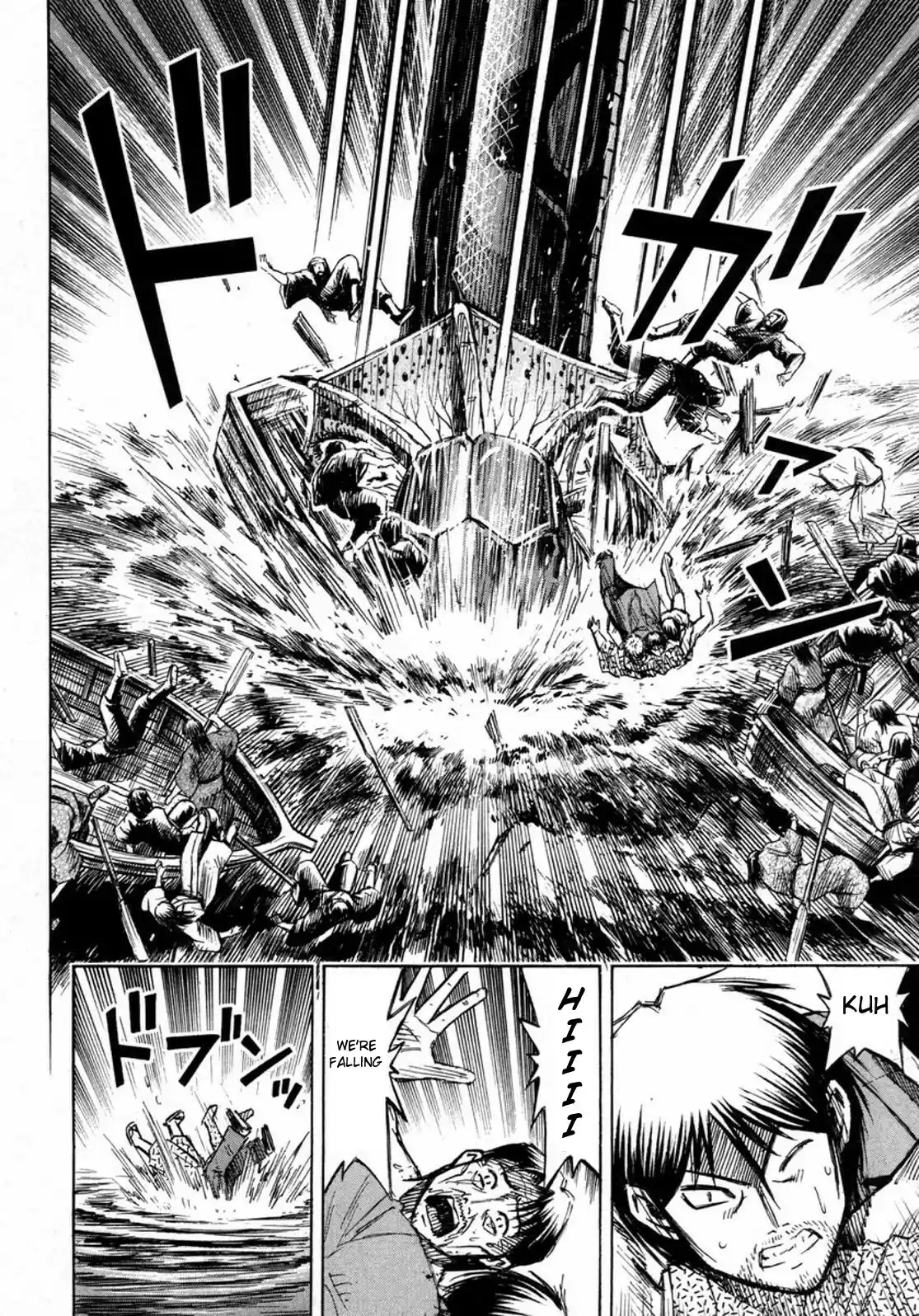 Higanjima Vol. 24 Ch. 226 Tail