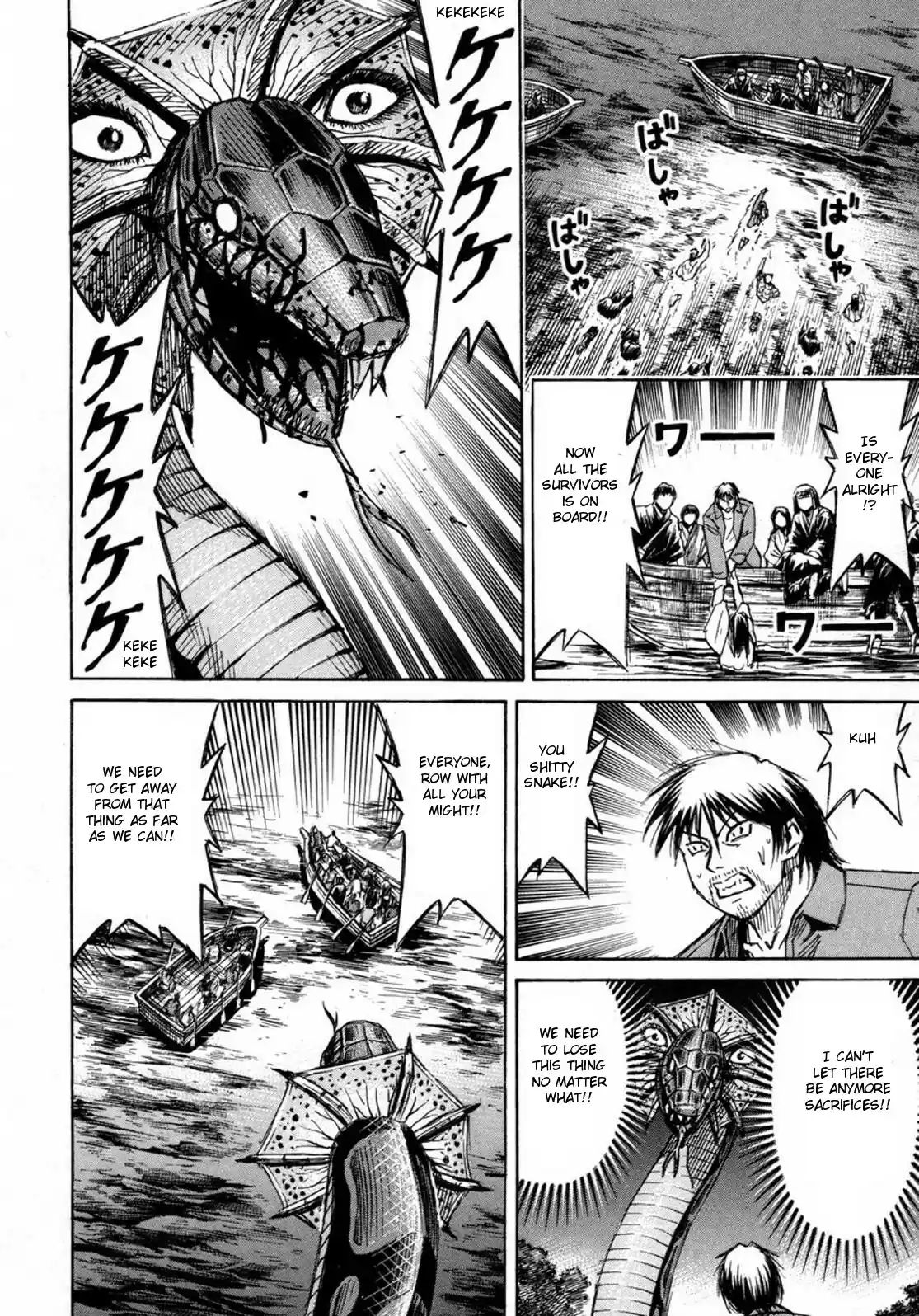 Higanjima Vol. 24 Ch. 226 Tail